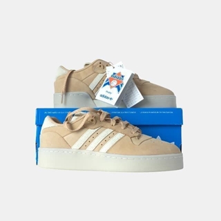Adidas Rivalry Lux  Low Hombre - Edición Premium Beige Arena - Imagen 2